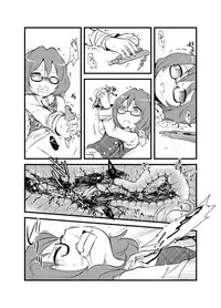[02 (Harasaki)] Sumireko-chan no Chitsunai ni Gokiburi o Ireru Hon (Touhou Project) [Digital]