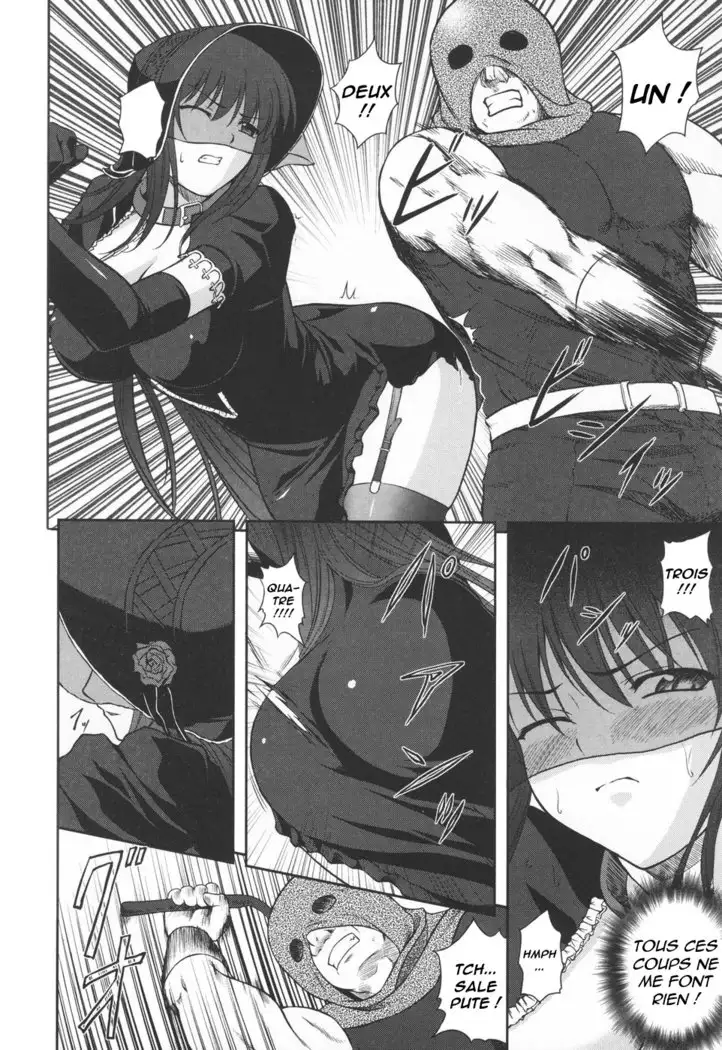 Ryoujoku no Rensa