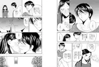 [Higuchi Aya] Sonna ni Ookii no Irenaide ★ Onna no Karada ni Natta Ore 5