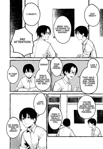 Boku no Kanojo | My Girlfriend