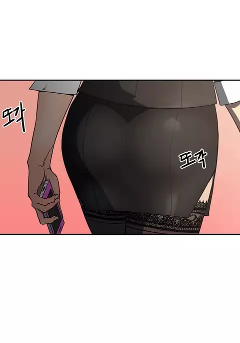 Refrain Love Ch.1-23