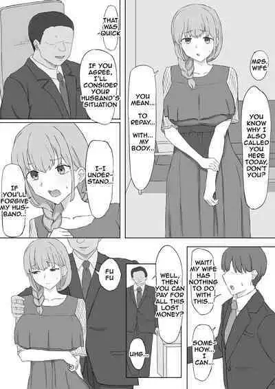 Tsuma ga Shachou ni Netorareru | My wife gets stolen by the President