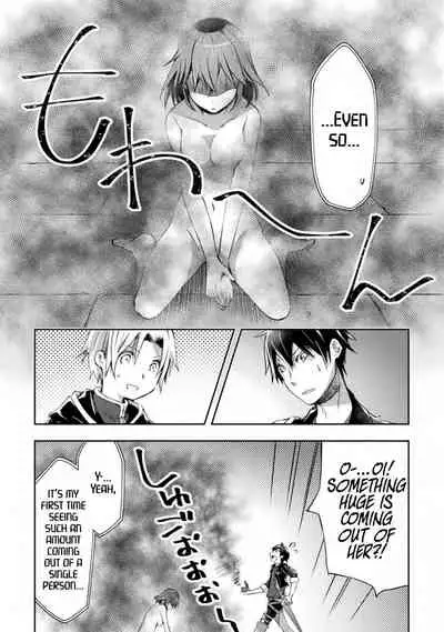[Soseki Scans] Dungeon Kurashi no Moto Yuusha 1 | A Former Brave Resident in the Dungeon Vol. 1 [English]