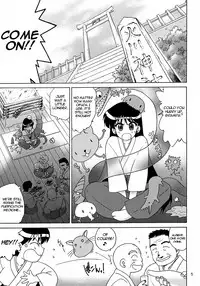 (C71) [BLACK DOG (Kuroinu Juu)] Pearl Jam (Bishoujo Senshi Sailor Moon) [English] [Takehiro]