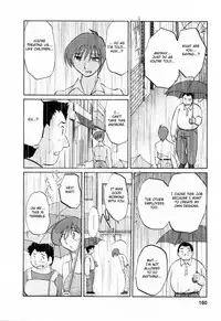[Tsuyatsuya] Hataraku Hitozuma-san - Working Married Woman [English] [Fated Circle]