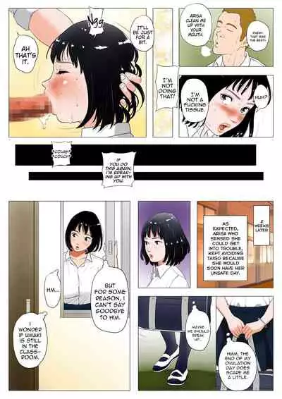 Anta H Shika Atama ni Nai Wake? Full Color Ban | Is your head only full of lewd thoughts?