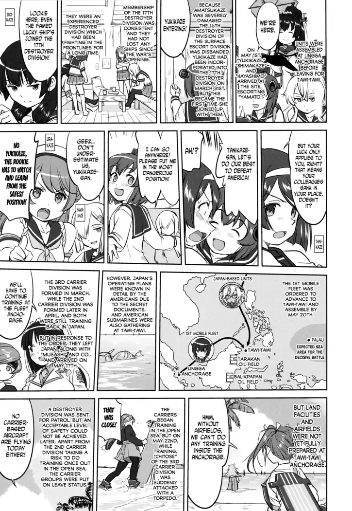 Teitoku no Ketsudan - A-gou Sakusen e no Michi