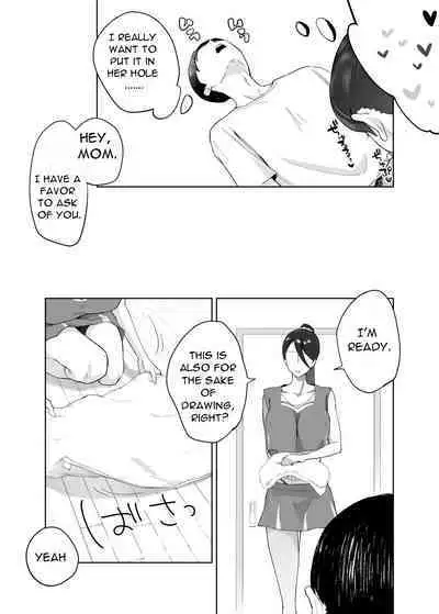 [Karashina en] Kaa-san, Tsukiatte ~Ganbaru kara Tetsudatte~ | Mother, please accompany me ~ I'll do my best, so please help me ~ [English] [DarklordMTLs] [English]
