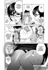[Hidemaru] Life with Married Women Just Like a Manga 1 (Complete) [English] {Tadanohito}