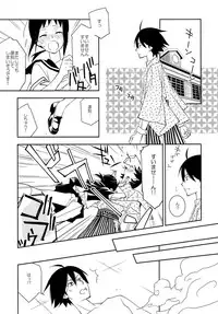 (C80) [Hitomaron (Setouchi Sumako)] Kagiana Gekijou Shoujo 10 (Sayonara Zetsubou Sensei)