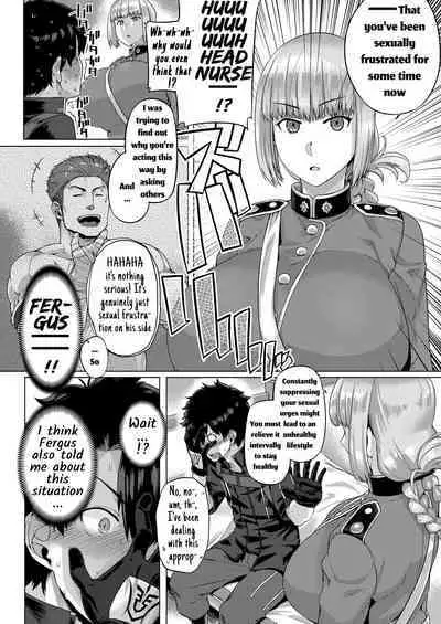 Ishiyumita yun Chichi Dai Fuchou