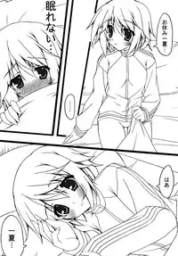 [BABY PINK!! (Minase Yuu)] SYARURU COLOR (IS <Infinite Stratos>)