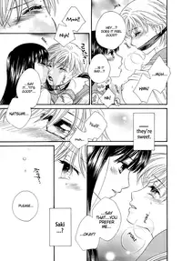 [Morinaga Milk] Amai Kuchibiru | Sweet Lips [English] {Trine}