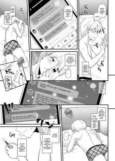 [Digital Lover (Nakajima Yuka)] Otonanajimi 3 DLO-13 | Adulthood Friend 3 DLO-13 [English] [Team Rabu2] [Digital]