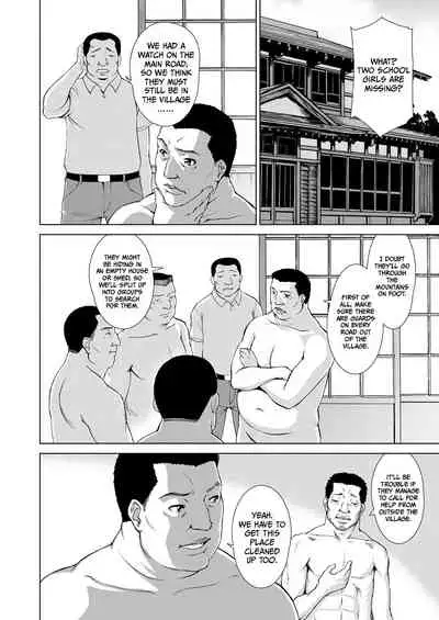 [Shinogi A-suke] Ryoshuu no Mura | Village of Prisoners Ch. 1-2 [English] =CBS= [Digital]