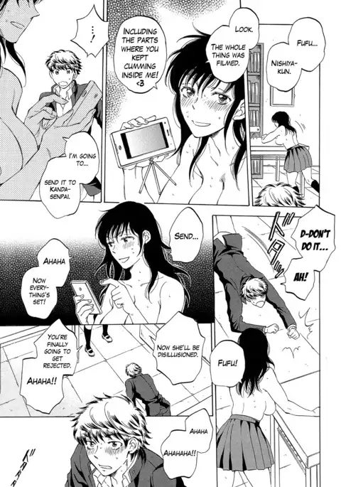 Watashi no Kareshi to Nete Kudasai Ch. 1-3 | Please Sleep With My Boyfriend Ch. 1-3
