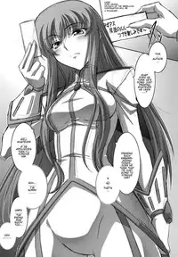 (C73) [Mahirutei (Izumi Mahiru)] C.C.Lemonade (CODE GEASS: Lelouch of the Rebellion) [English] {Kenren}