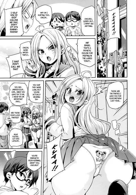 Fuwatoro ♥ Jusei Chuudoku! | Soft & Melty ♥ Impregnation Addiction!