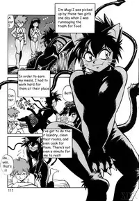 (C66) [Studio Katsudon (Manabe Jouji)] Imasara Dirty Pair Soushuuhen (Dirty Pair) [English] ==DesuDesu==