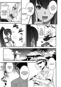 (C86) [Motchie Kingdom (Motchie)] Musashi no Dokidoki Daisakusen | Musashi's Heart-Pounding Great Strategy! (Kantai Collection -KanColle-) [English] [Chocolate + LWB]