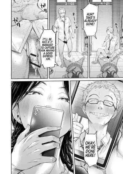 Kanojo ni Kokuhaku Suru Mae ni Tomodachi ni Nakadashi Sareta... 9 | Before I Could Confess, My Buddy Came Inside of Her...