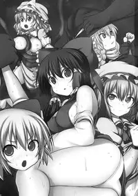 (C77) [Marked-two (Maa-kun)] Touhou Asagohan ~ Youfuu ~ (Touhou Project) [English] [desudesu]