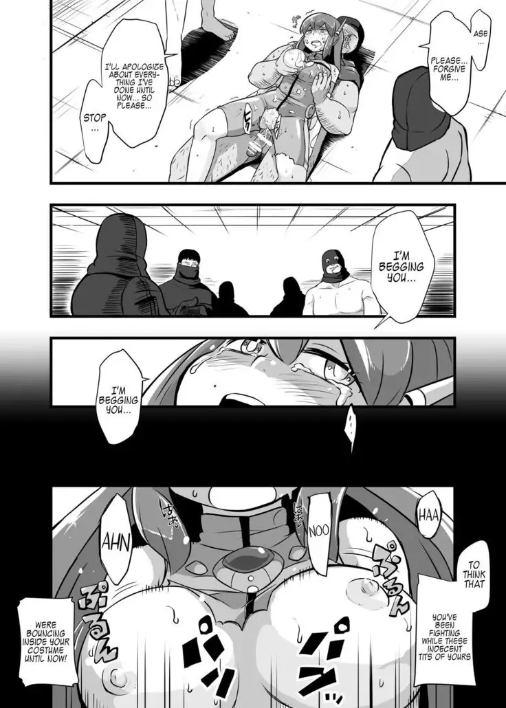 Aku no Soshiki ni Haibokushite Ryoujoku Sareru Henshin Heroine Prism Crown