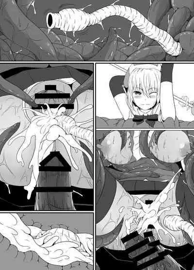 Mesugaki Mahou Shoujo wa Daikkirai na Zako Youma ni Karada o Torikomareta node Kankaku Shadan no Mahou o Tsukatte Asa made Taeru