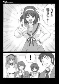 (SC32 (Ayano Naoto, Yasu Rintarou)) [Kaikinissyoku, YASRIN-DO] Mikuru Kurukuru (The Melancholy of Haruhi Suzumiya)