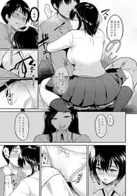 ANGEL Club 2019-06