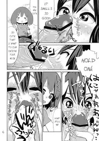 (C79) [Jishaku no Sunaba (Porosuke)] Houkago Tinpo Time! | Afterschool Dick Time! (K-ON!) [English] [Kameden]
