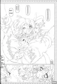 (Lyrical Magical 5) [Testa Kitchen (Testa)] Shokushu Nano (Mahou Shoujo Lyrical Nanoha) [English] [Superneedles]