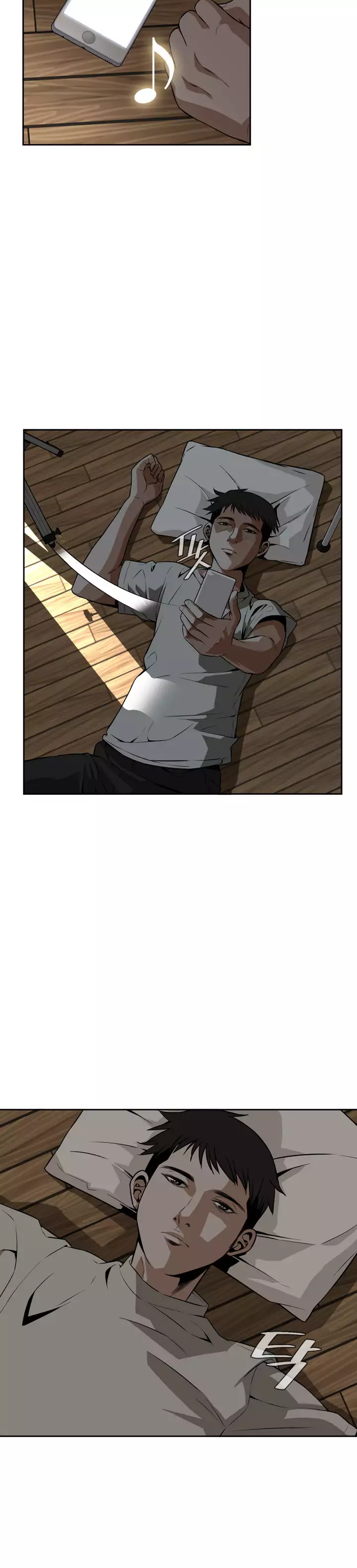 Peek Ch.1-12