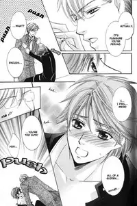 [Kaou Saeko] Kunshu no Ai wa Yoru ni Hana Saku [English] (yaoi)