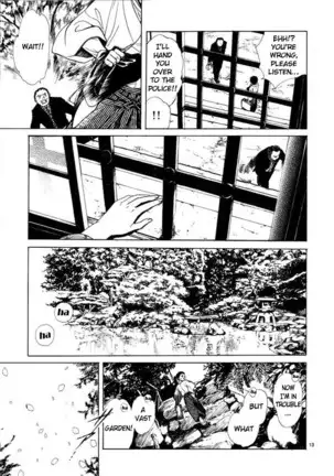 Sakura Gari Vol. 1