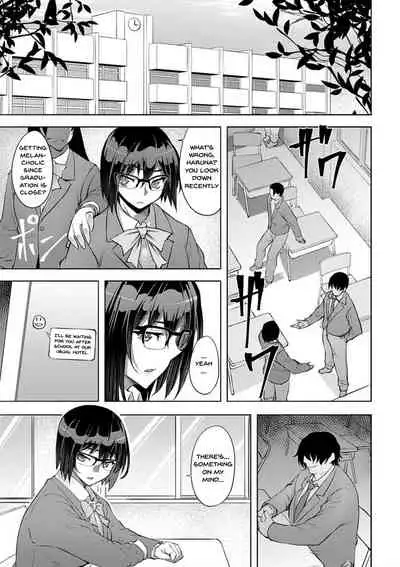 [Johnny] Dain no Meikyuu | Labyrinth of Indecency Ch. 1-4 [English] {Doujins.com} [Digital]