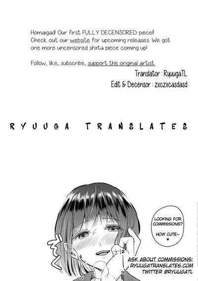 Shujuu Stroll | Master Servant Stroll