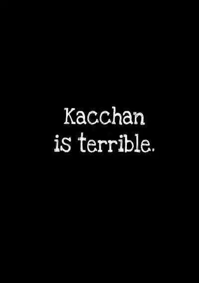 [Uso Pyon (Teri-chan Mi)] Hidoi yo Kacchan | Kacchan is terrible (Boku no Hero Academia) [English] [SpookyLatte] [Digital]