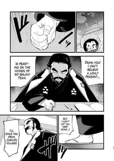 [Shironegiya (miya9)] Hisui Tensei-roku Soushuuhen | Records of my reincarnation in Hisui - Compilation Book (Pokémon Legends: Arceus) [English] [The Blavatsky Project] [Digital]