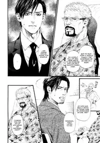 [Ike Reibun] Bi no Kyoujin ~ X Side ~ Ch. 1-4 [English] [Fujoshi Bitches] [Decensored]