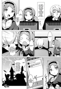 [Rokusyou Kokuu] Modern Vampire wa Nemuranai | Modern Vampire Don't Sleep (COMIC Unreal 2011-08) [English] {QB-TL}