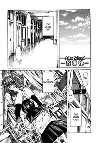 [Maruta] Kanojo ga Kimi o Suki ni Natta Wake - She is a favorite reason as for the lover. [English] [UFW]