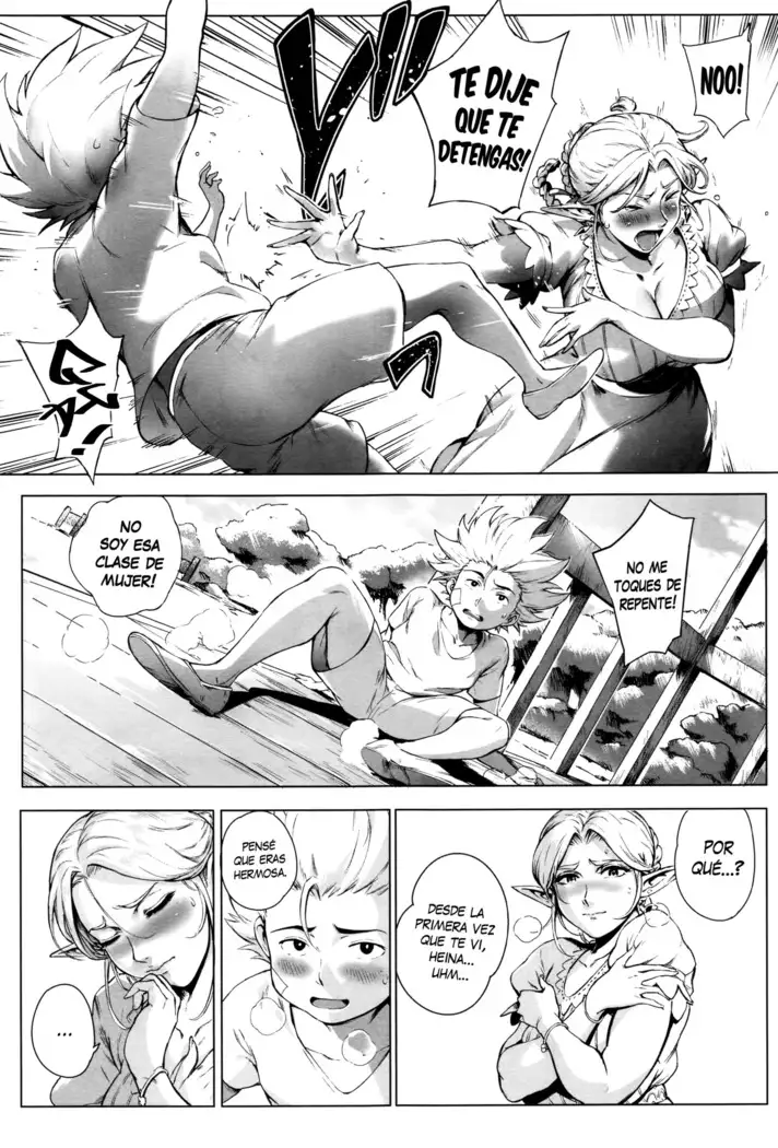 Koko ga Tanetsuke Frontier 1-2 | Esta es la Frontera del Apareamiento! 1-2