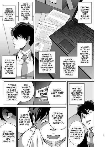 [Ojopie Sentimental (Ojo)] Hitozuma Pet | Married Woman Pet ~A Married Woman That Becomes Addicted to Sugar-Daddy Sex And Becomes A Pet For Men With Her Husband’s Approval~ Part 2 [English] [The People With No Name]