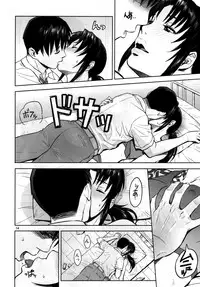 (C88) [AZASUKE WIND (AZASUKE)] Sick from drinking (BLACK LAGOON)
