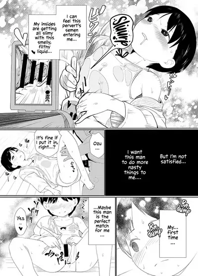 Korashime | Discipline