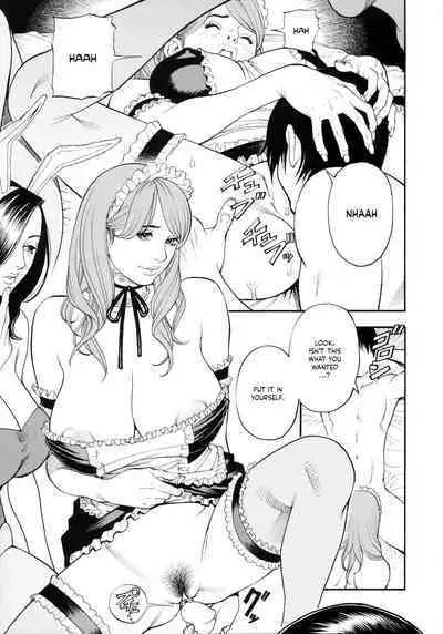 [Izayoi Seishin, Yamasaki Masato] Boshi Double Soukan [English] [Tadanohito + Sei-Jin] [decensored]