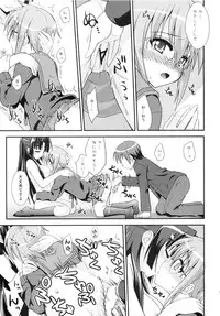 [Fruits Jam (Mikagami Sou)] Shoushitsu 3P (Suzumiya Haruhi no Yuuutsu)