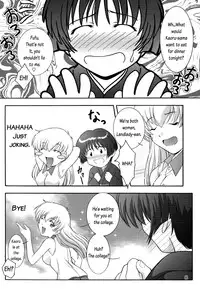 (C63) [Studio Wallaby (Takana Yu-ki)] Secret File Next 5 Rasen Mekyuu | Secret File Next 5 Spiral Labyrinth (Ai Yori Aoshi) [English]