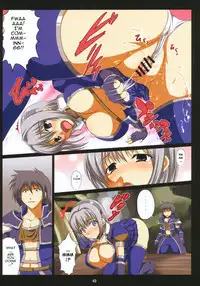 (C77) [An-Arc (Hamo)] Kirin no Hanshokuki Soushuuhen+ | Kirin's Mating Season Collection 2 (Monster Hunter) [English] {doujin-moe.us} [Incomplete]